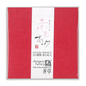 aubN 812114100 ԐFubN 8.5cm 150