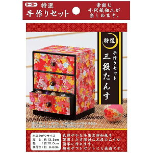 [ ㎆׍H IZbg Oi 102106