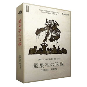 ŉʒ̍Љ (6-8lp 180 15ˈȏ) }[_[~Xe[