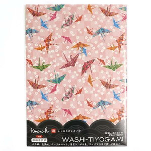 kimono a㎆ A4TCY 12 ܒ No.2206