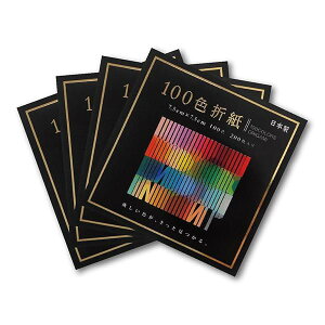 肪 100F܎ 7.5cmp 200 4g EN-100C-02×S4P