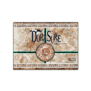 DORASURE �g���� �ǉ��̃I�[�g�}�^ (2-5�l�p 30�� 10�ˈȏ����) �{�[�h�Q�[���g���Z�b�g