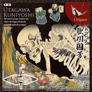 [ ( Toyo ) ܂莆 Â ̐썑F 15cm×15cm 24e2 48 jo[TfUCܐ} 006204