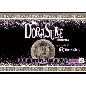 DORASURE �g���� �������̖��� (2-5�l�p 30�� 10�ˈȏ����) �{�[�h�Q�[���g���Z�b�g
