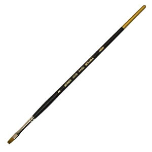 ホルベイン 水彩画筆 パラリセーブル 350B ブライト 2号 203522