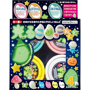 [(Toyo) ˂ 邱߂˂ 114902