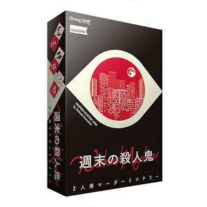 T̎ElS (2lp 60 15ˈȏ) }[_[~Xe[