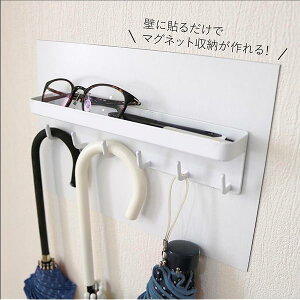 �}�O�l�b�g���������V�[�g ���t���A�C�A���V�[�g W 20cm×30cm MSI-2030