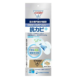 DSISwV[ RJr+ x[W { L(26.0~26.5cm)E61750