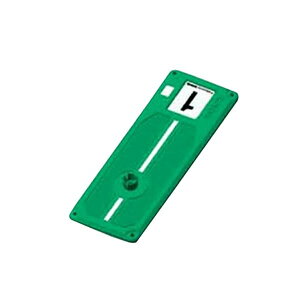 n^` OEhSt X^[g}bg BH4001 O[(35) 32cm X 12cm X 1cm