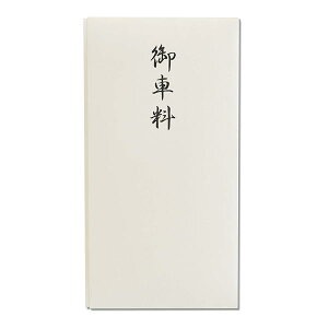 ^-P809 10Zbg  a  ԗy10z܂