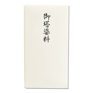 ^-P811 10Zbg  a  䓃ky10z܂