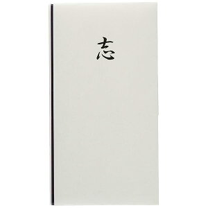 ^-P821 10Zbg  a  uy10z܂