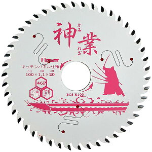 (Bigman) _ƃ`bv\[ 100mm Lb`plp(Lb`plARۃ~sRϔA΂{[hAύAPCJAX{[hAʖ؍) BCS-K100