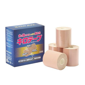 LlVIW[e[v Kilo TAPE(Le[v) yzyzyzy{z 7.5cm×5m x[W KPB750