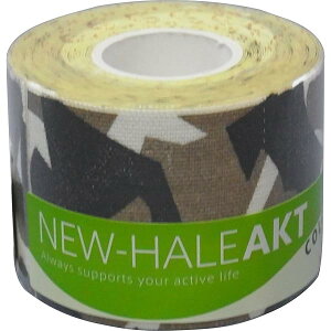 (j[n) e[sO e[v [^Cv AKT J[ J 5cm×5m 731919 zCg