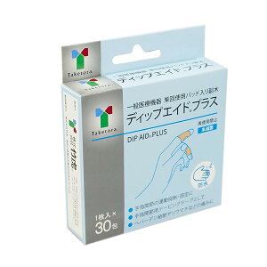 yw֐ߗpe[sOe[vz fBbvGChvX 30