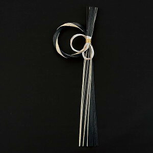  #20  L50×W18cm ῐ XJ001409-020