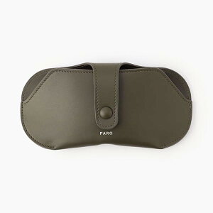 KlP[X Glass Case Sage