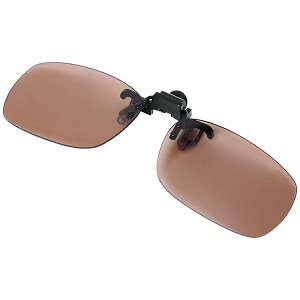 Ό NbvI O| BW-023 BW-0232C ubN HC-BROWN