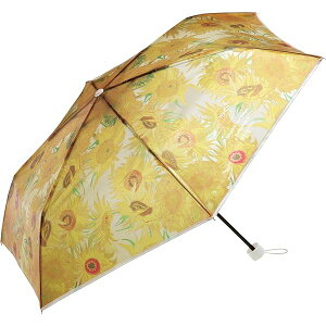 JP [rj[P] Au ~j Sbz^Ђ܂ ܂肽ݎP e50cm fB[X ~[WAp A[g G f tHgWFjbN [ |[`    PT-0