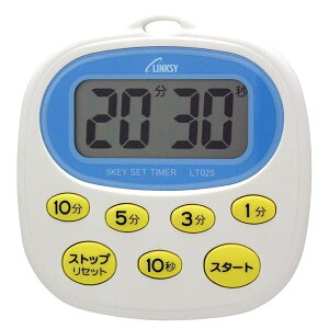 LINKSY ȒP̃Lb`^C}[ hH LT025WA 8.1×7.7×1.7cm zCg