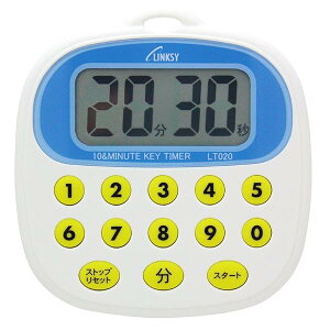LINKSY ȒP̃Lb`^C}[ hH 5E3E1O\A[t LT020WA 8.1×7.7×1.6cm zCg