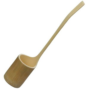 RH|(Yamashita kogei) { NcqVN   26013070