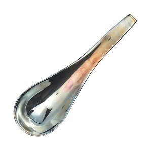 Lc d u ɂ Q v ^앿 (EubN) a16cm 񂰃Xv[  20NLOfUC { R2335