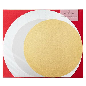 Za V~ nƃP sen 2 ~1 ~1 /34cm×c29cmA~/a25cm ~ {   ~^ ~ NAD-332-SE