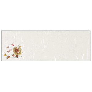 `}bg I 13x38cm 100Zbg { 222425