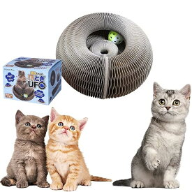 【monet fav】ネコちゃんの爪とぎUFO 猫 爪研ぎ おもちゃ 猫ちゃんにも環境にも優しいクラフト