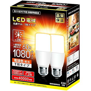 LED�d�� T�`�^�C�v e26���� ���a26mm 60w 100w�`���� 7W 1080���[���� ��ʓd���ET�`�^�C�v �����