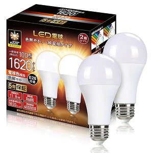 LED�d�� E26���� 100W�`���� 11.8W ���P�x 1620lm ��ʓd���i�d���F�j2700K �L�z���^�C�v �����F �ȃG
