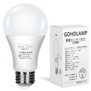 ���ÃZ���T�[LED�d�� E26���� 60W���� ���Ód�� led�d�� �Â��Ȃ�Ǝ����_�����C�g ��铔 ����