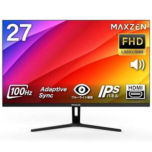 ���j�^�[ 27�C���` FHD �X�s�[�J�[���� 100Hz �f�B�X�v���C IPS�p�l�� �u���[���C�g�J�b�g ���