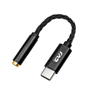 CVJ USB C �ϊ��A�_�v�^ Type-C 4.4mm�^�C�vc �ϊ� �C���z���W���b�N�ϊ� �C���z���ϊ��A�_�v�^�[