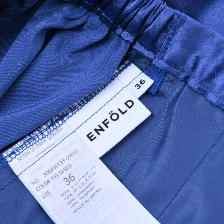 楽天市場】ENFOLD サテン ゴム ワイドパンツ 36 ブルー エンフォルド 
