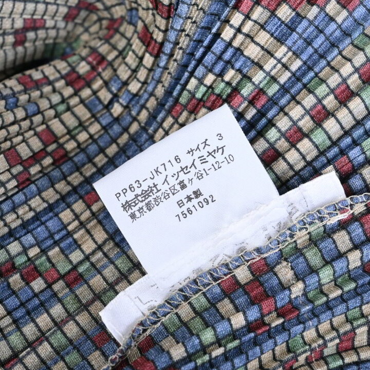 楽天市場】PLEATS PLEASE フリンジ プリーツ プリント ワンピース 3  