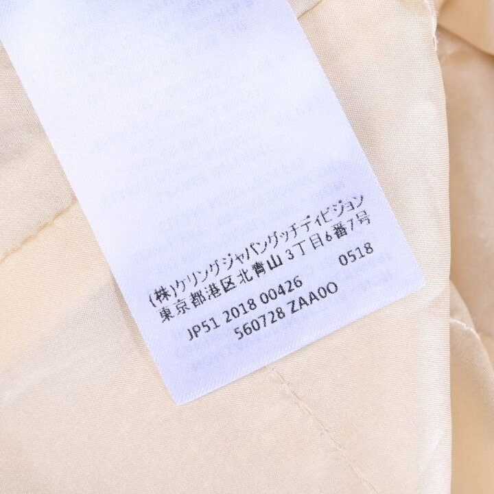 楽天市場】GUCCI 560728 ツイード ノーカラージャケット 38 アイボリー  