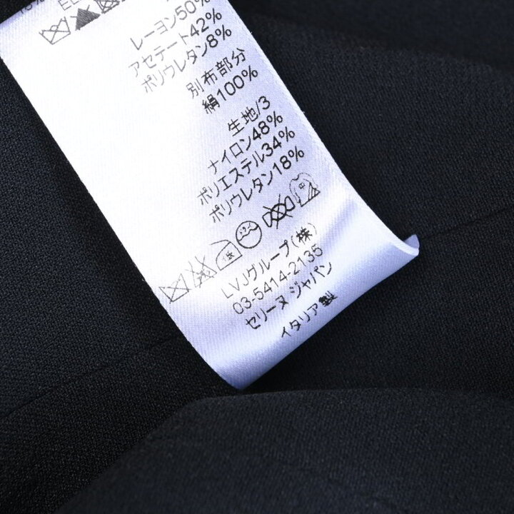 楽天市場】CELINE フィービー期 シルク切替 マイクロ ドレス 34  