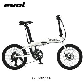 送料無料 電動自転車 折りたたみ自転車 e-bike 20インチ アルミフレーム ミニベロ アサヒサイクル evol-MINI F207 エヴォルミニ EAF207 電動自転車折り畳み 折りたたみ自転車電動