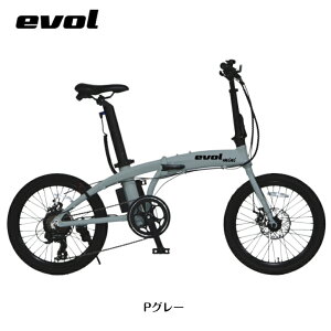 y|Cg10{9/10܂Łz d] ܂肽ݎ] e-bike 20C` A~t[ ~jx ATqTCN evol-MINI F207 GH~j EAF207 ܂肽ݎ]ԓd ܂ݓd
