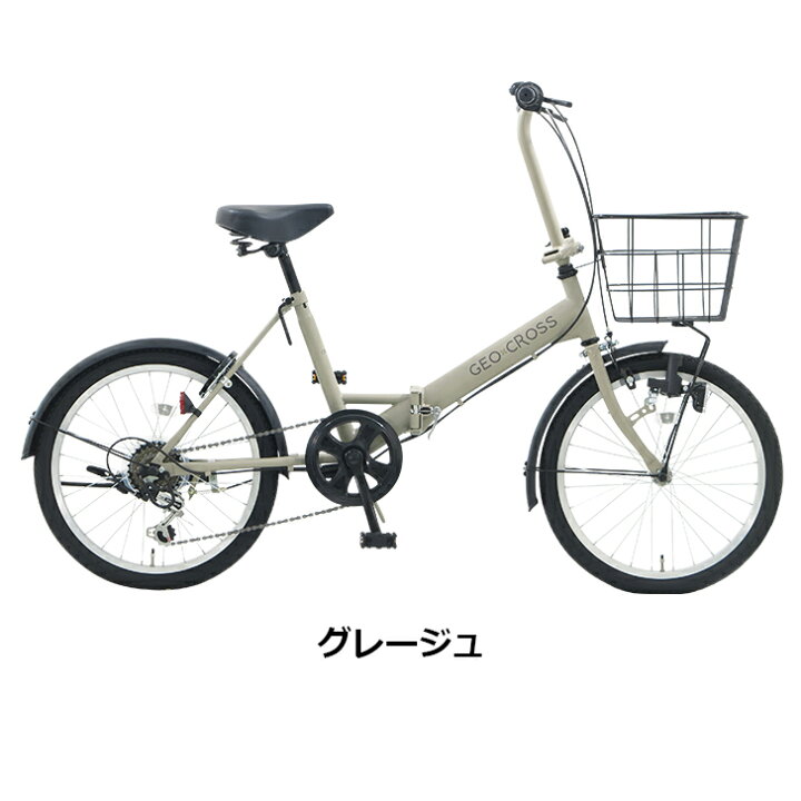 楽天市場】【全品10倍+2人に1人最大100％ﾎﾟｲﾝﾄﾊﾞｯｸ☆20日限!要ｴﾝﾄﾘｰ  
