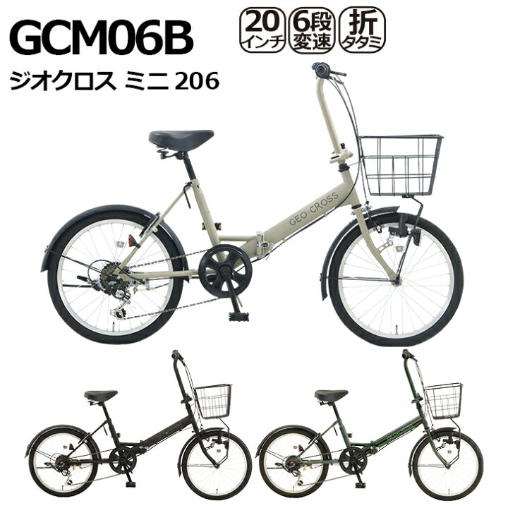 楽天市場】【全品10倍+2人に1人最大100％ﾎﾟｲﾝﾄﾊﾞｯｸ☆20日限!要ｴﾝﾄﾘｰ  