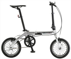 楽天市場 折りたたみ自転車 超軽量 コンパクトの通販 楽天市場 折りたたみ自転車 超軽量 コンパクトの通販