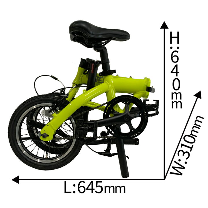 当季大流行 アサヒサイクル ミニベロ ルーツミニ Osl14c 折り畳み自転車 14インチ 軽量 アルミフレーム コンパクト 折りたたみ自転車 通勤 通学 旅行 観光 車 電車 積載 簡単 乗り心地抜群 カラー豊富 超軽量 Fucoa Cl