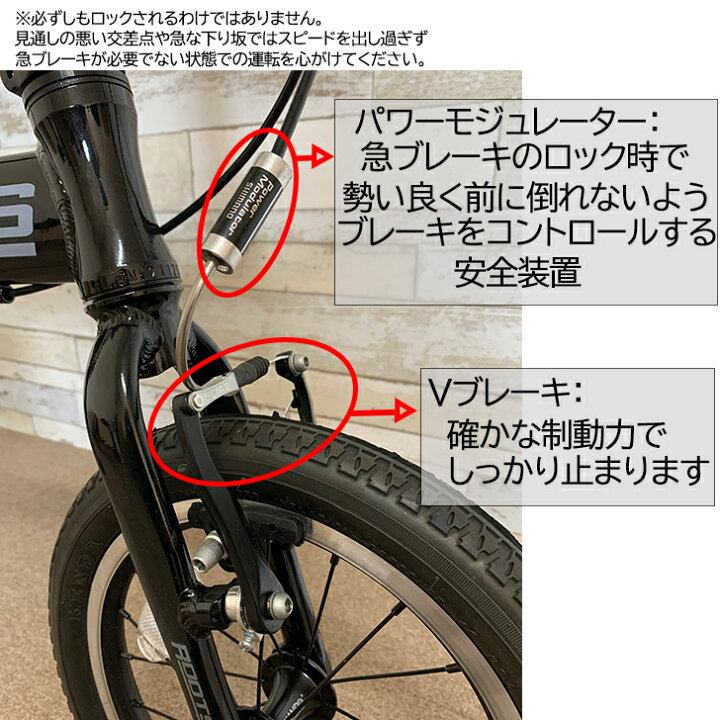 硬いフレ ムの自転車に硬いホイルの乗り味は