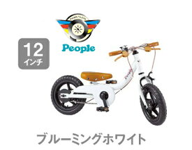 楽天市場 子供用自転車 12インチの通販