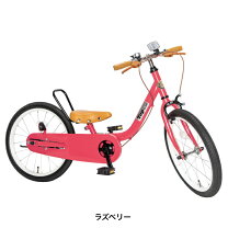 楽天市場】子供用 自転車 18インチ（自転車の組み立て不要）の通販